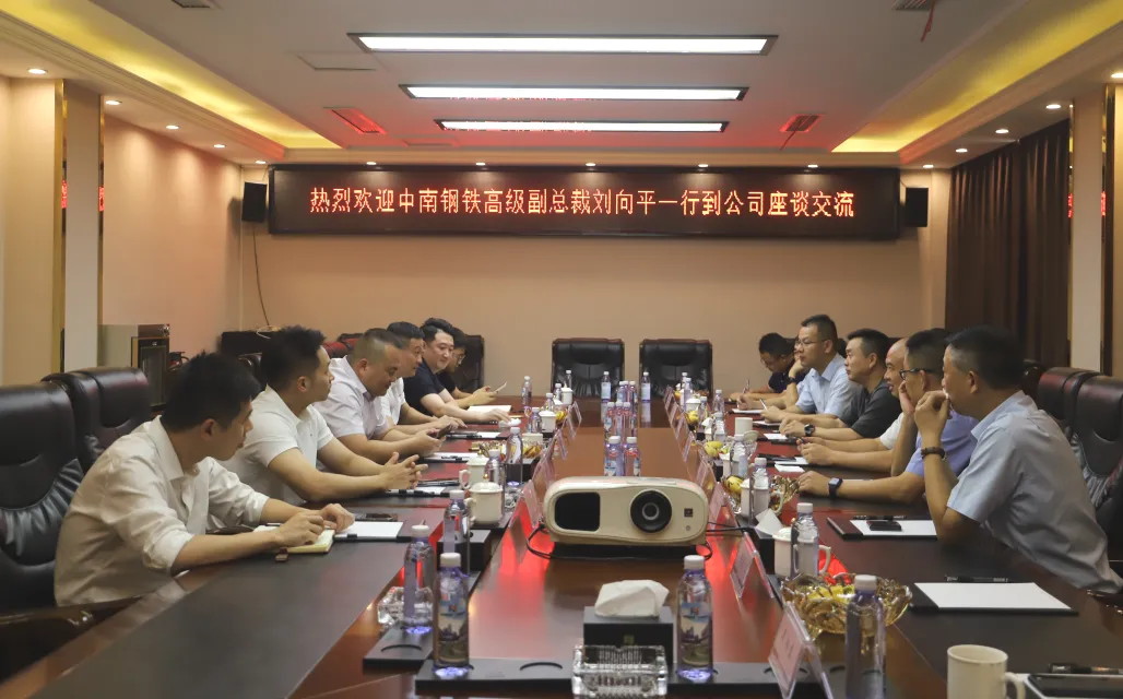 澳港宝典免费资料大全