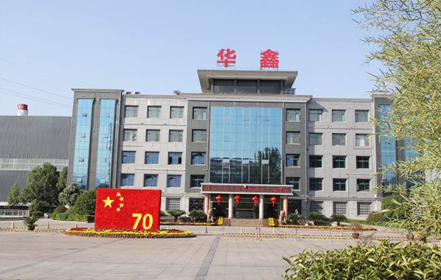 企业文化